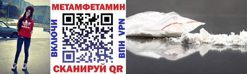 Купить  Кремёнки  АМФЕТАМИН Розовый 