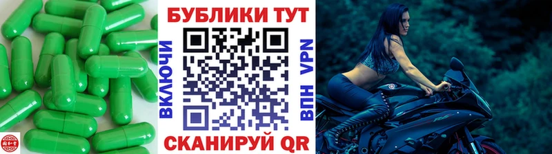 ЭКСТАЗИ диски  Купить закладки  Кремёнки 