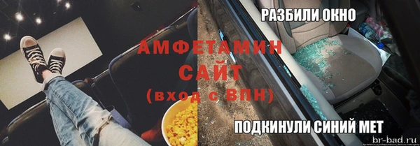 гидропоника Козловка