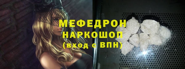 гидропоника Козловка