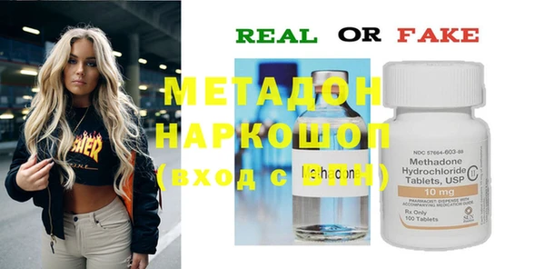 кокаин колумбия Козельск