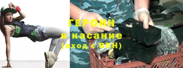 гидропоника Козловка