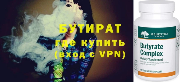 герыч Кодинск