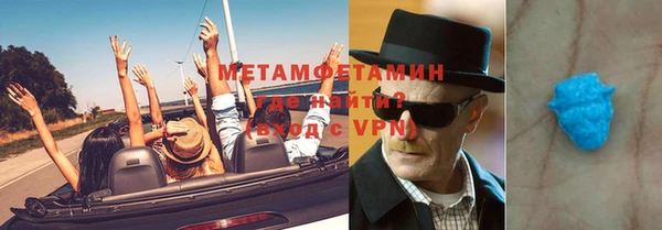 гидропоника Козловка