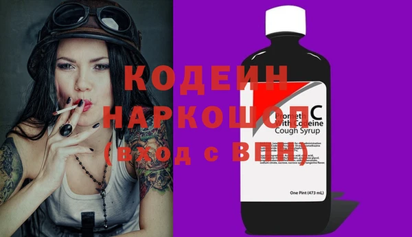 кокаин колумбия Козельск