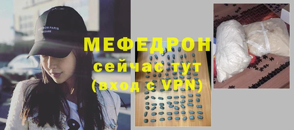гидропоника Козловка
