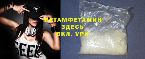 герыч Кодинск
