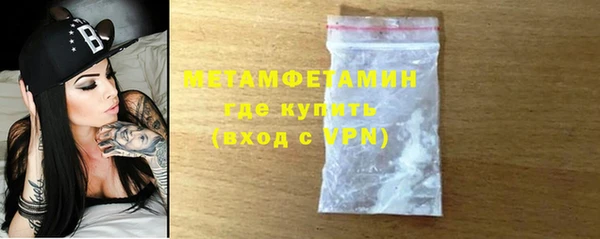 кокаин колумбия Козельск