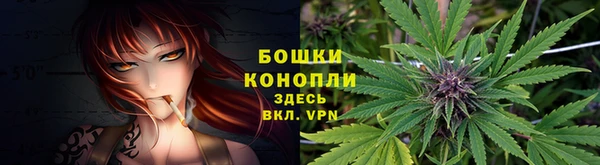 МДМА Красноперекопск