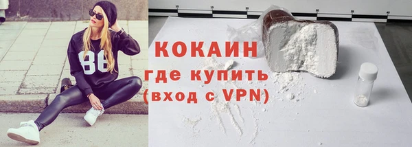 гидропоника Козловка