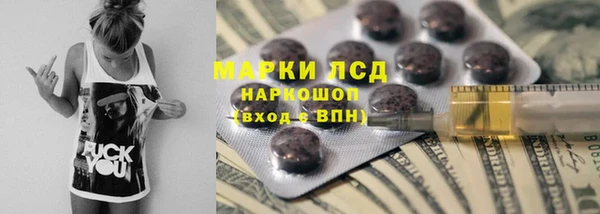герыч Кодинск
