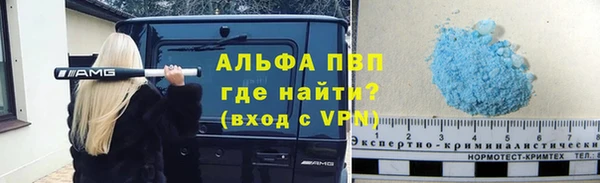 кокаин колумбия Козельск