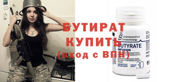 кокаин колумбия Козельск