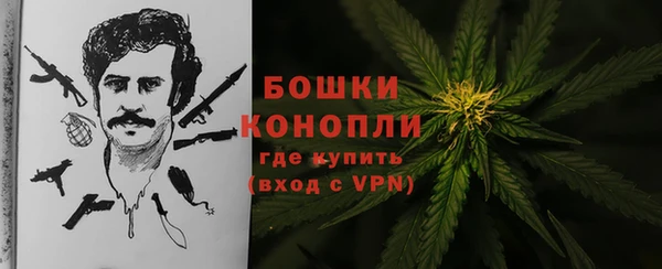 герыч Кодинск