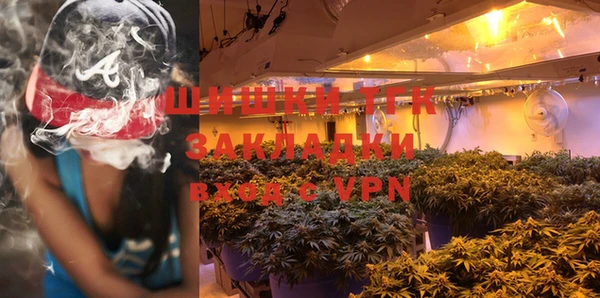 гидропоника Козловка