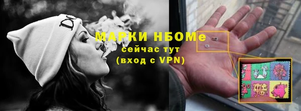 герыч Кодинск