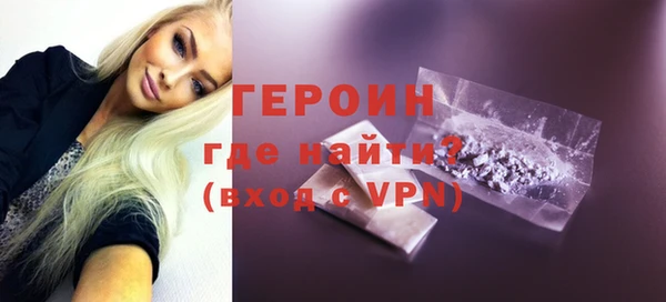 кокаин колумбия Козельск