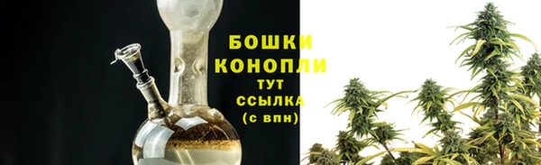 кокаин колумбия Козельск