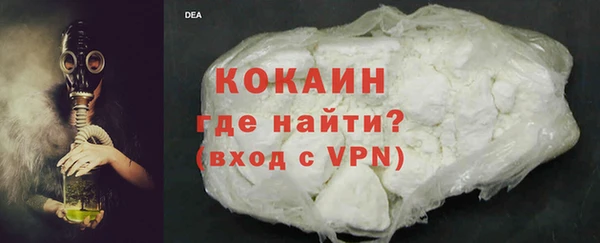 герыч Кодинск