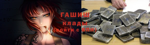 гидропоника Козловка