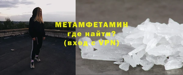 герыч Кодинск
