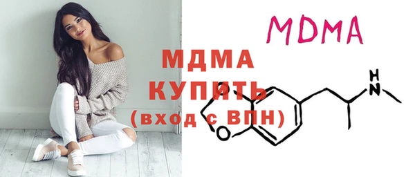 кокаин колумбия Козельск