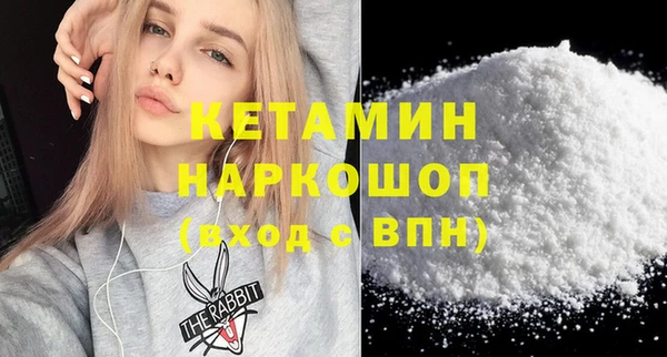 гидропоника Козловка