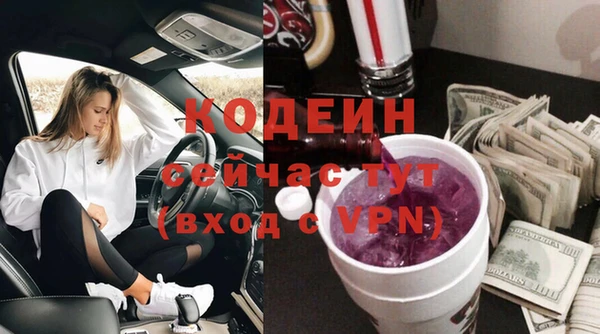 кокаин колумбия Козельск