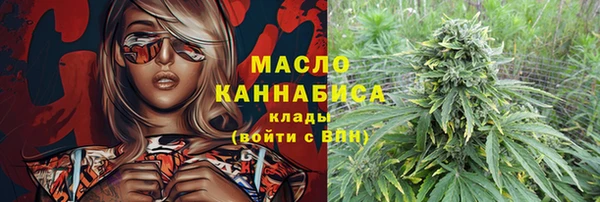 гидропоника Козловка