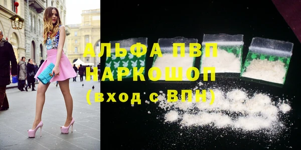гидропоника Козловка