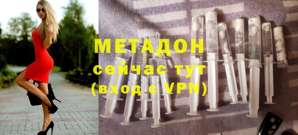 кокаин колумбия Козельск