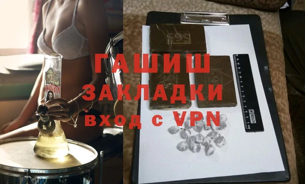 кокаин колумбия Козельск