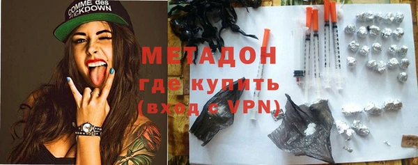кокаин колумбия Козельск