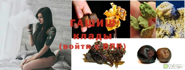 гидропоника Козловка