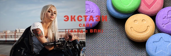 герыч Кодинск