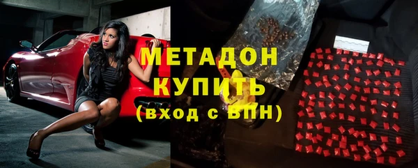 гидропоника Козловка