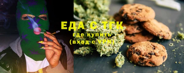 синтетический гашиш Краснотурьинск