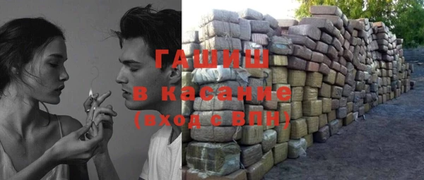 гидропоника Козловка
