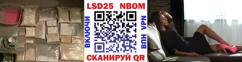 LSD-25 экстази кислота  Купить  Кремёнки 