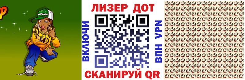Наркотические марки 1,5мг  Купить где  Кремёнки 