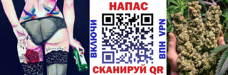 Шишки марихуана ГИДРОПОН  Купить где  Кремёнки 